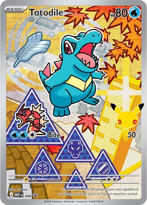Totodile Card Front