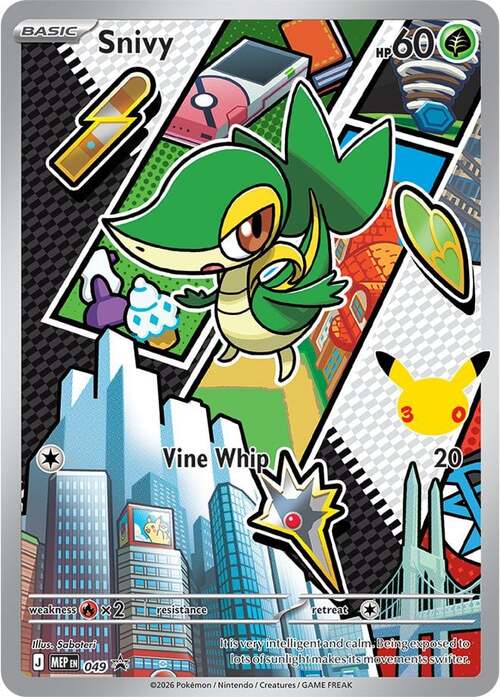 Snivy Card Front