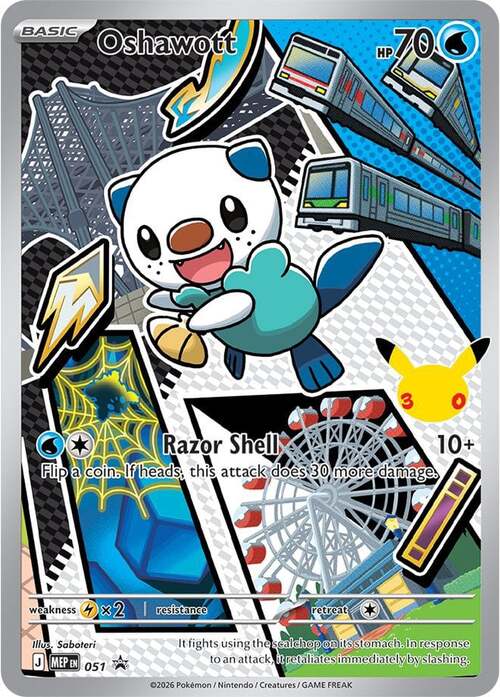 Oshawott Card Front