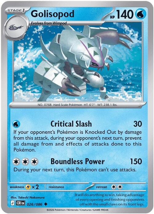 Golisopod [Resolute Claws] Frente