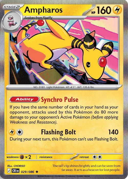Ampharos Card Front