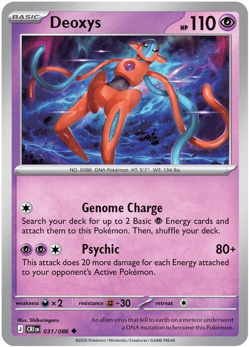 Deoxys Frente