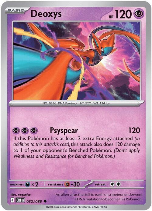 Deoxys Frente