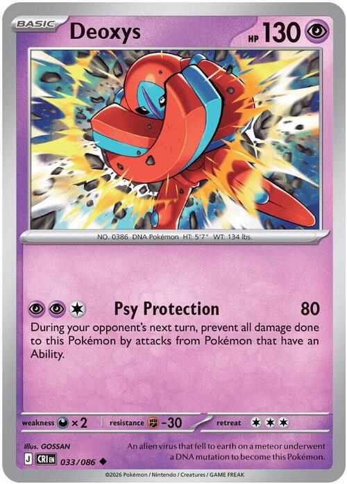 Deoxys Frente