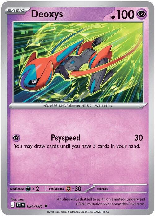 Deoxys Frente