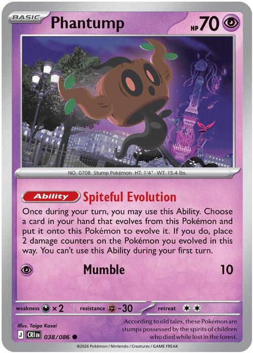 Phantump Card Front