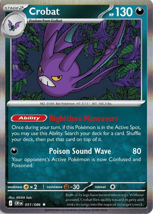 Crobat Card Front
