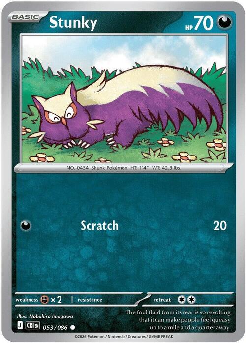 Stunky Card Front