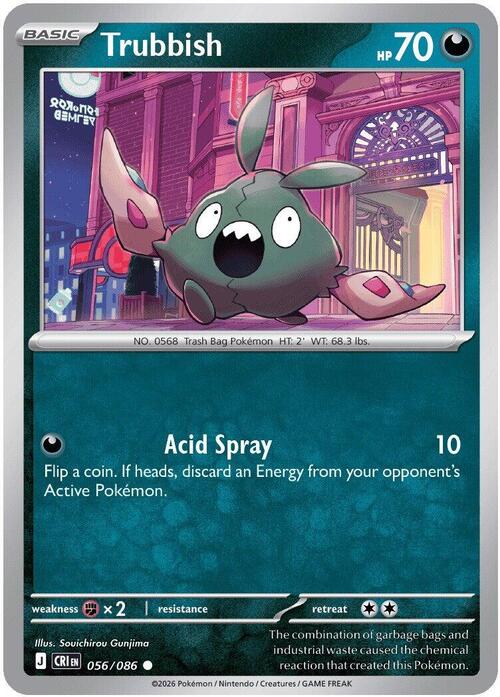 Trubbish Card Front