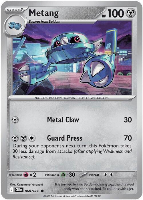 Metang Card Front