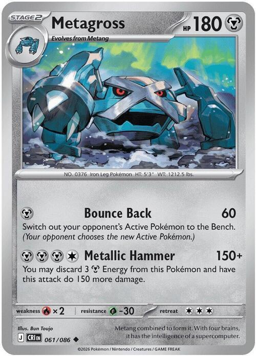 Metagross Card Front