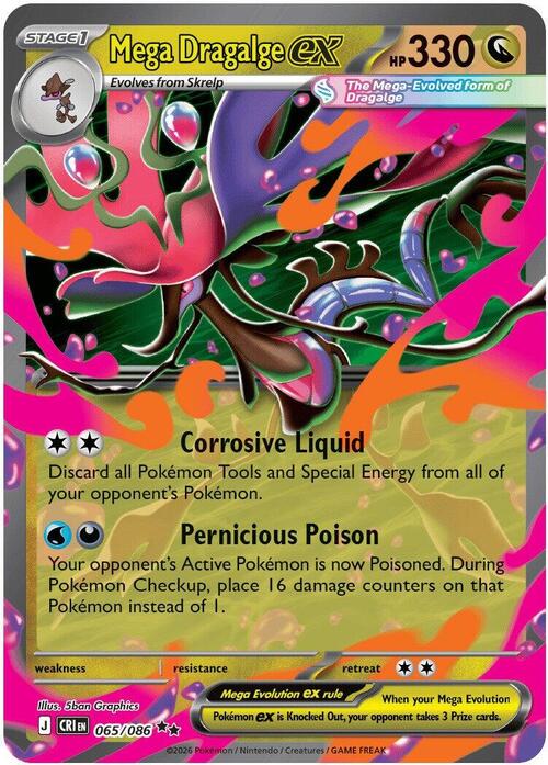 Mega Dragalge ex Card Front