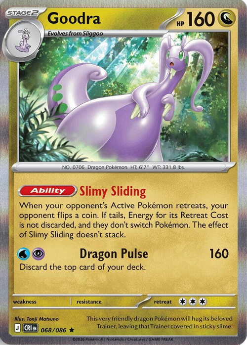 Goodra Card Front