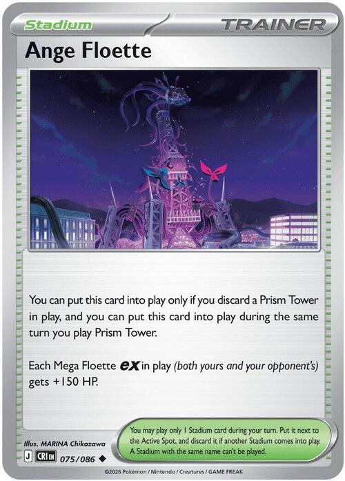 Ange Floette Card Front