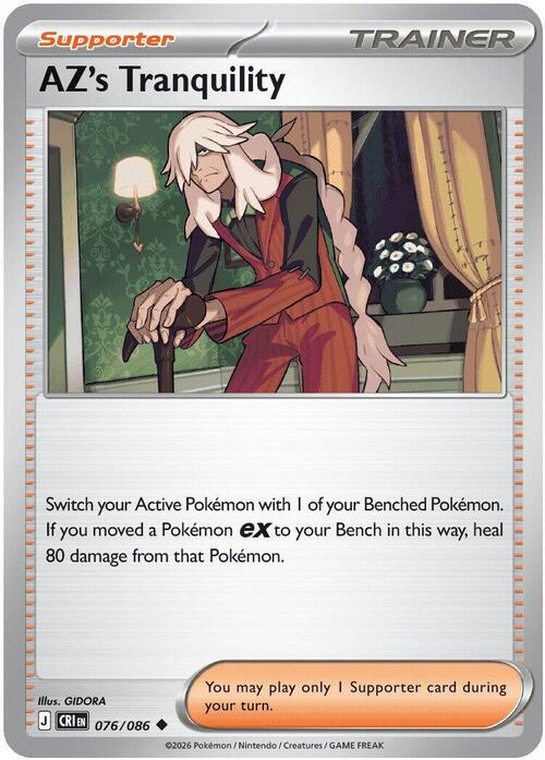 AZ's Tranquility Card Front