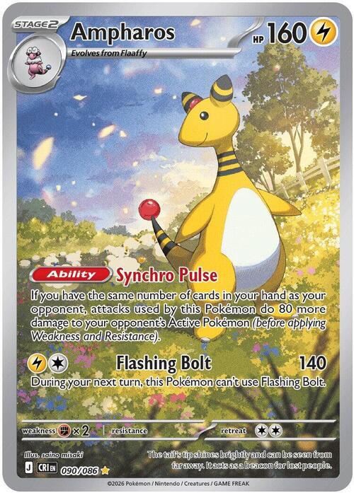 Ampharos Card Front