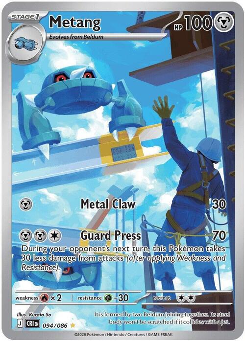 Metang Frente