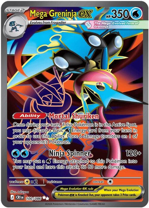 Mega Greninja ex Card Front