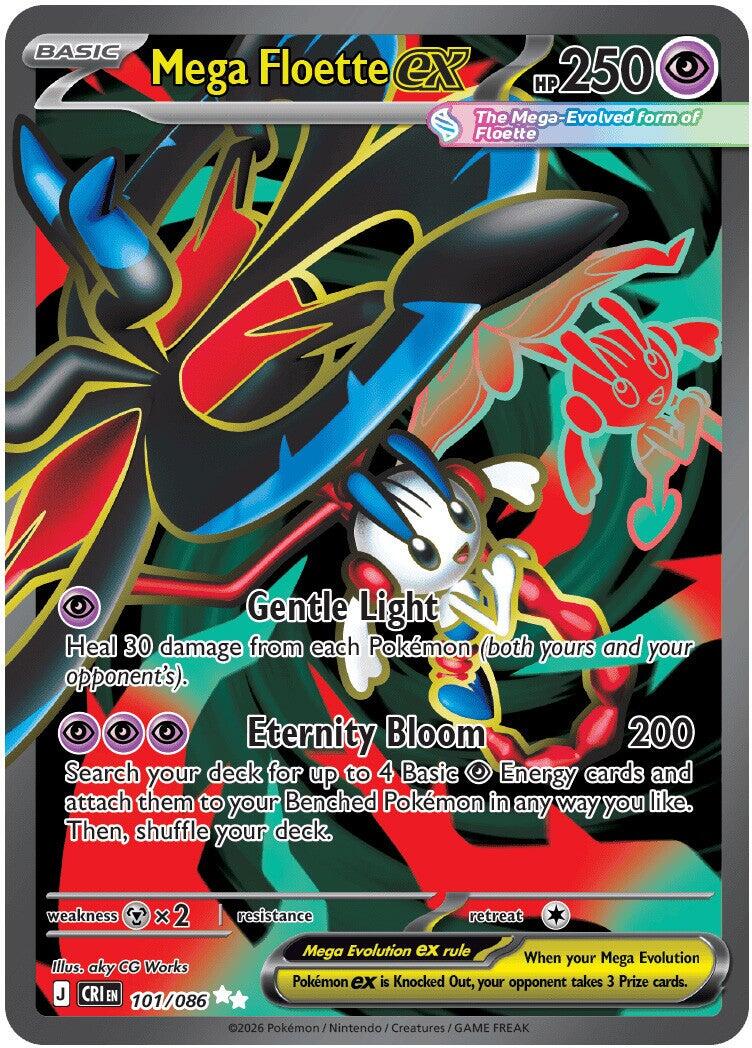 pokemon floette card Floette - XY Promos