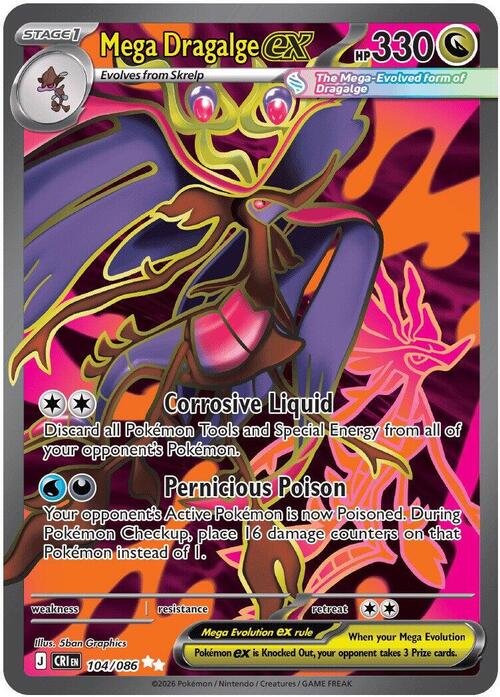 Mega Dragalge ex Card Front