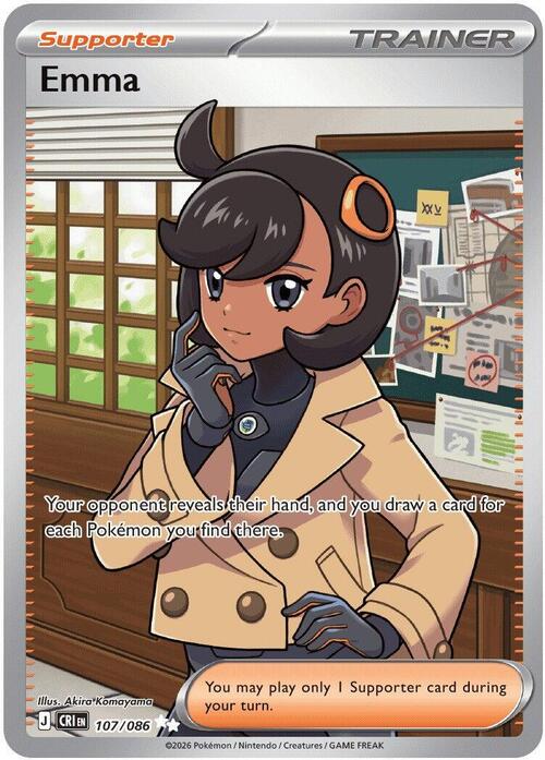 Emma Card Front