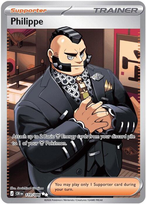 Philippe Card Front