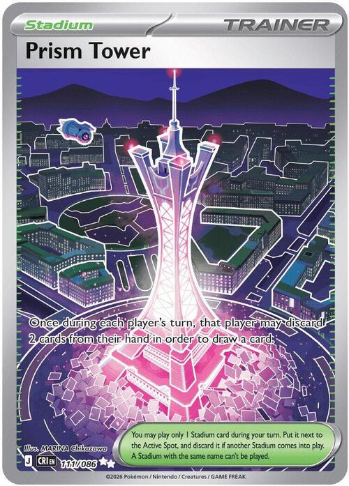 Prism Tower Card Front