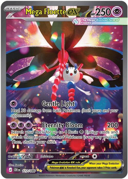 Mega Floette ex Card Front
