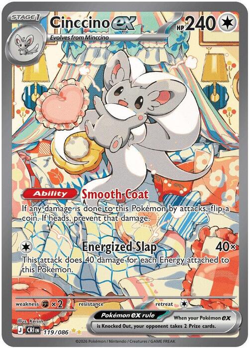Cinccino ex Card Front