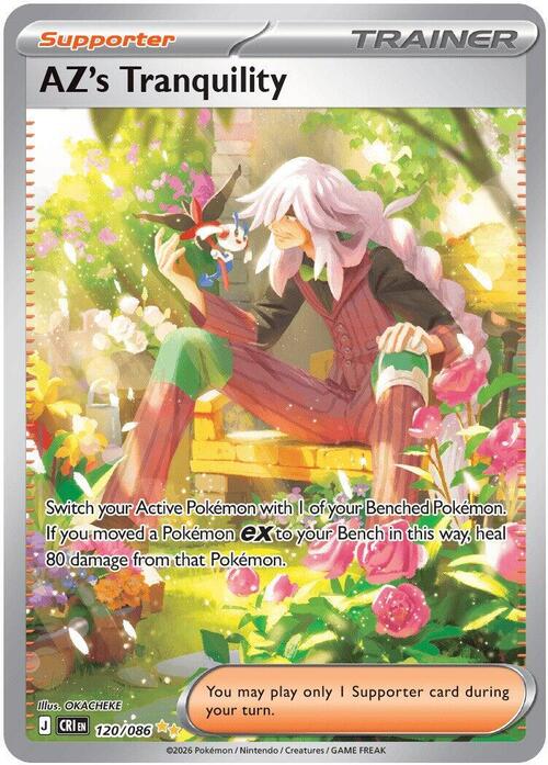 AZ's Tranquility Card Front