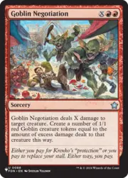 Goblin Negotiation 088
