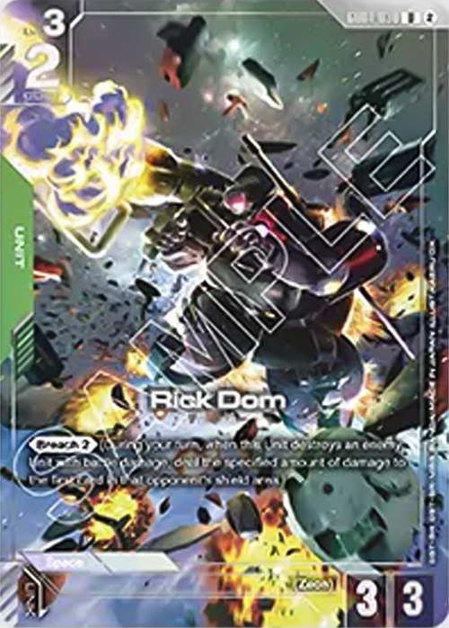 Rick Dom Card Front