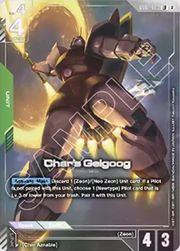 Char's Gelgoog GD01-023