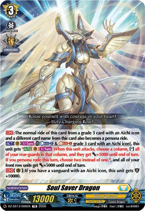 Soul Saver Dragon Card Front