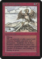 Roc of Kher Ridges 170