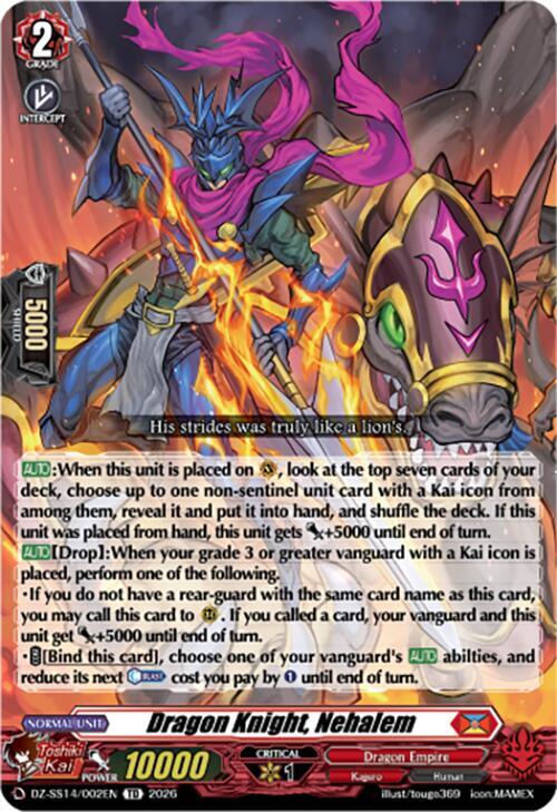 Dragon Knight, Nehalem [V Format] Card Front