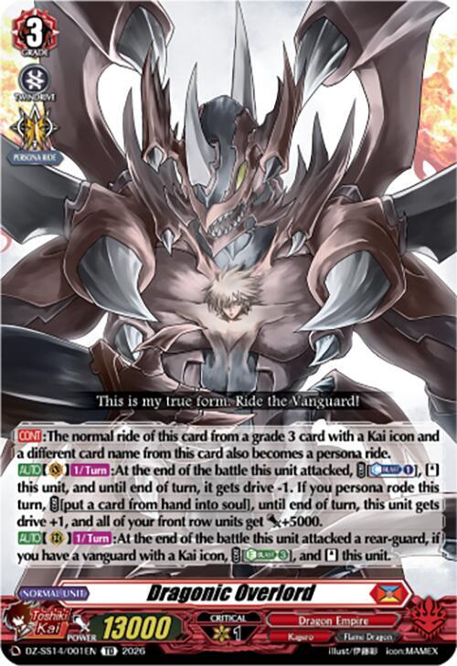 Dragonic Overlord Card Front