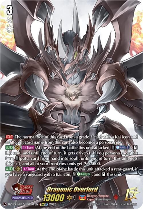 Dragonic Overlord Card Front