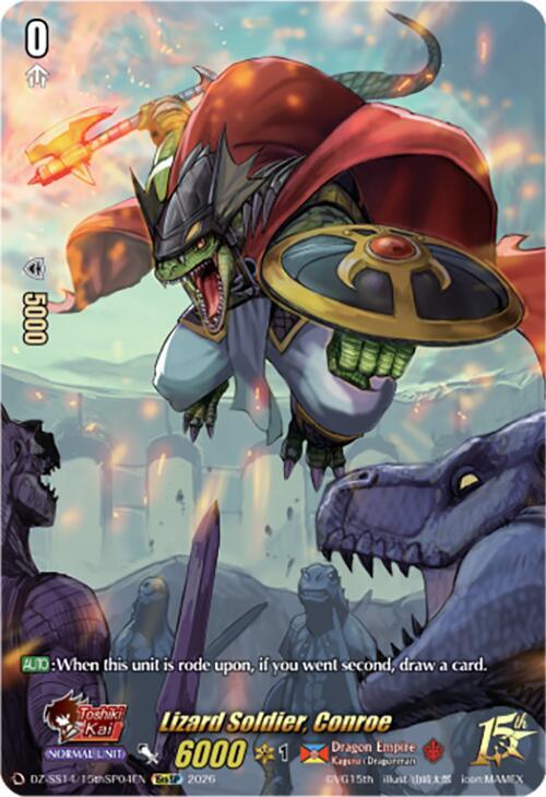 Lizard Soldier, Conroe [G Format] Card Front