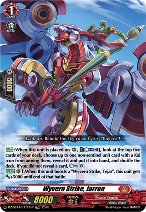 yugioh wyvern deck Amazon.com: YU-GI-OH! - Eclipse Wyvern (SDDC-EN003) - Structure Deck: Dragons Collide - Unlimited Edition