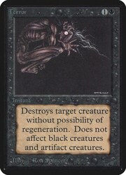 Terror 130