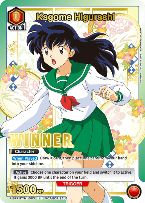 Kagome Higurashi Card Front