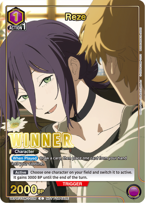 Reze Card Front
