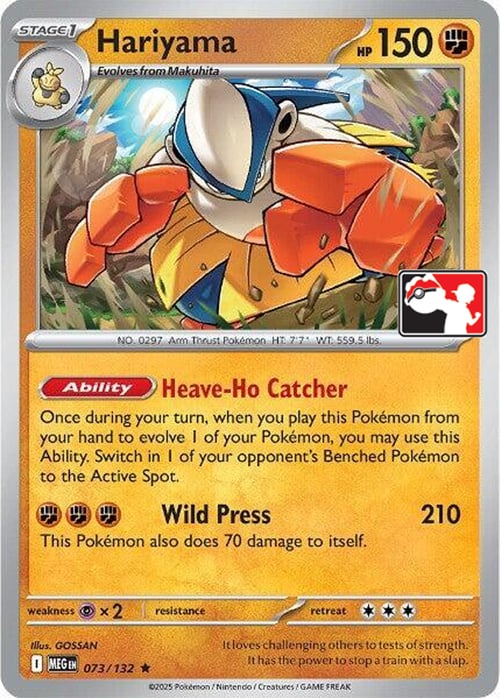 Hariyama Card Front