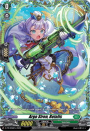 Argo Siren, Rotolis