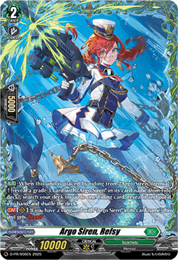 Argo Siren, Refsy Card Front