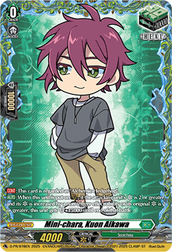 Mini-chara, Kuon Aikawa Card Front