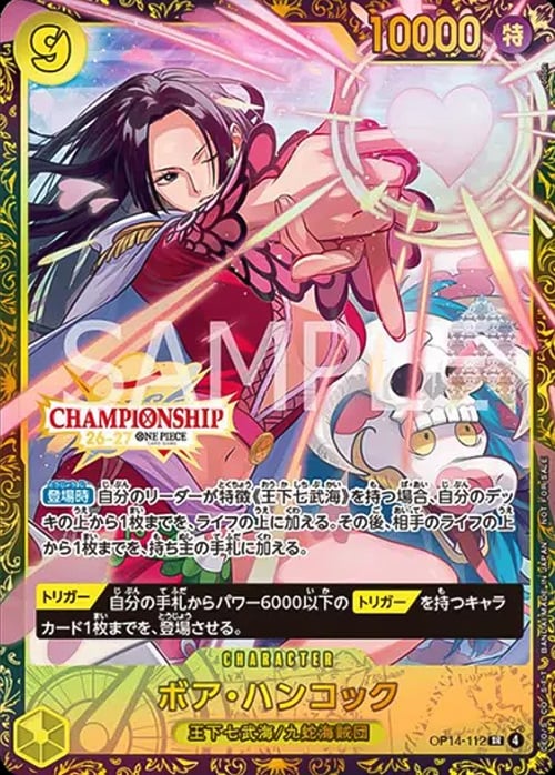 Boa Hancock Card Front