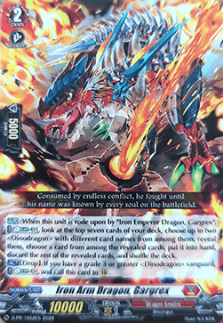 Iron Arm Dragon, Gargrex Card Front