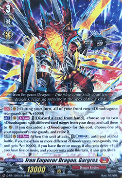 Iron Emperor Dragon, Gargrex Card Front